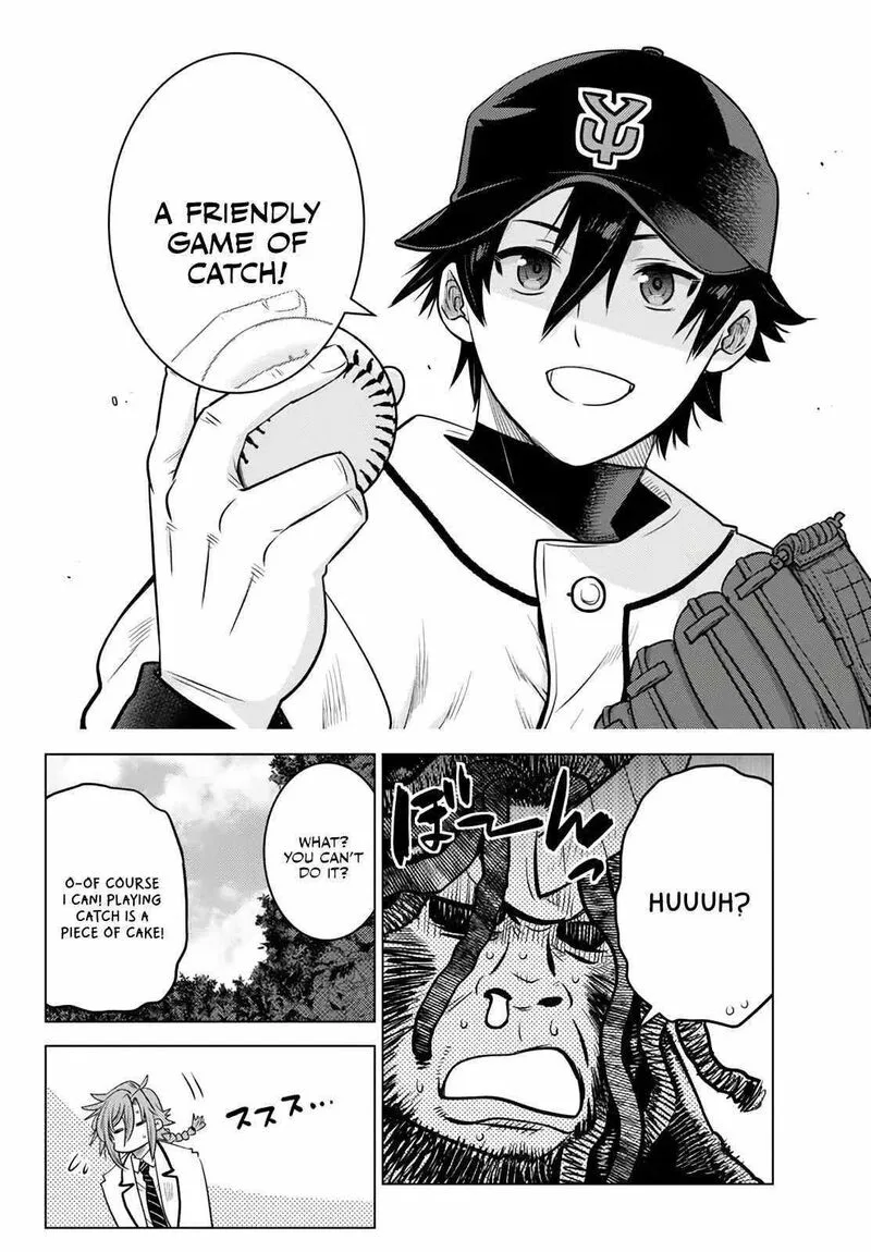 Ochikobore Datta Ani ga Jitsuha Saikyou Chapter 18.4 page 6