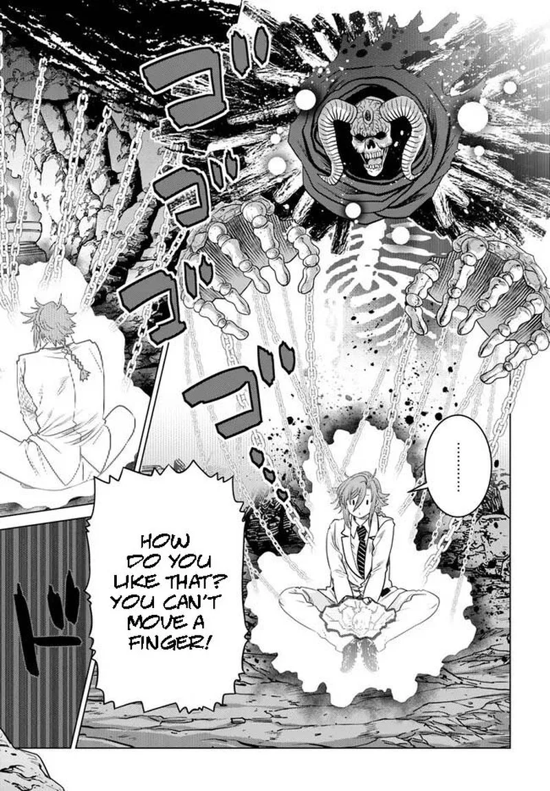 Ochikobore Datta Ani ga Jitsuha Saikyou Chapter 19.1 page 3