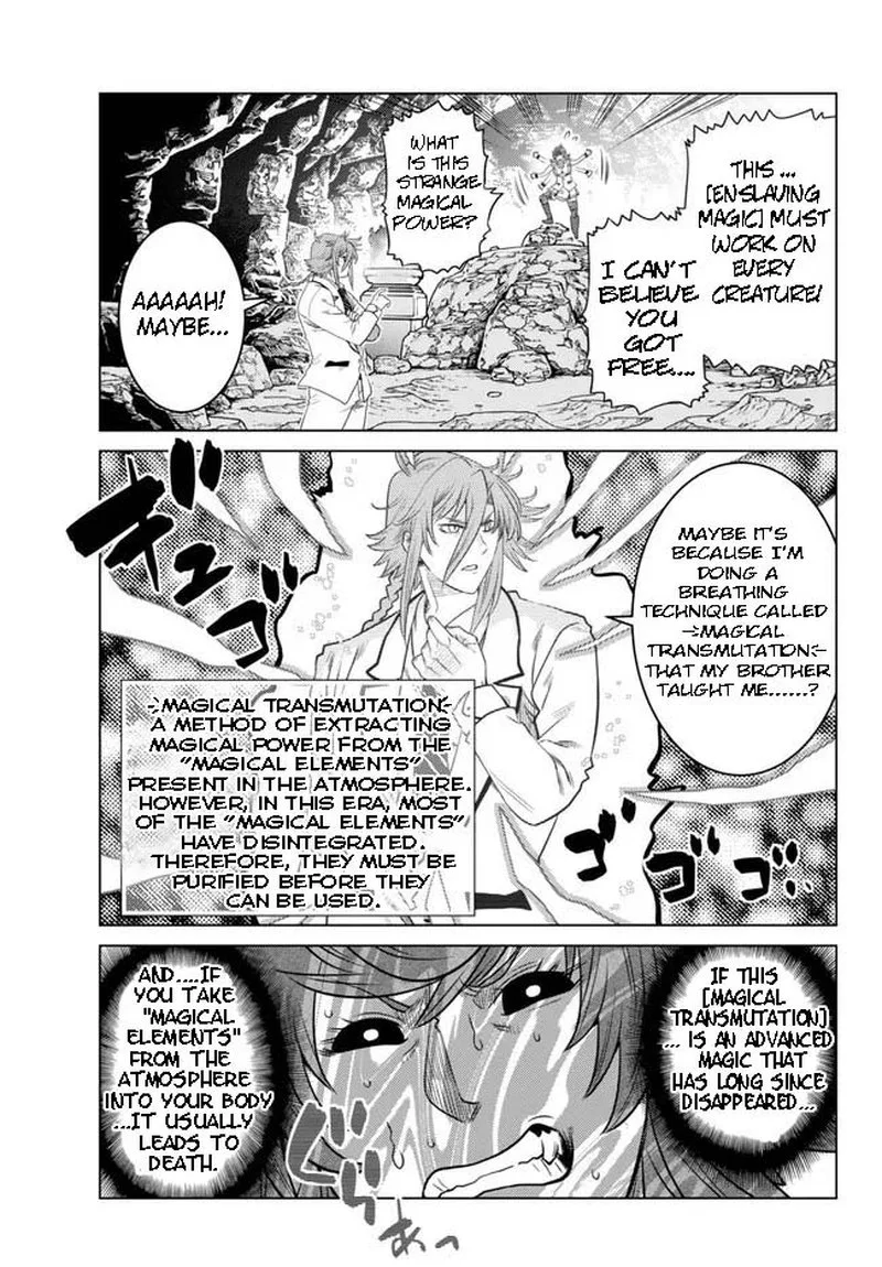Ochikobore Datta Ani ga Jitsuha Saikyou Chapter 19.1 page 6