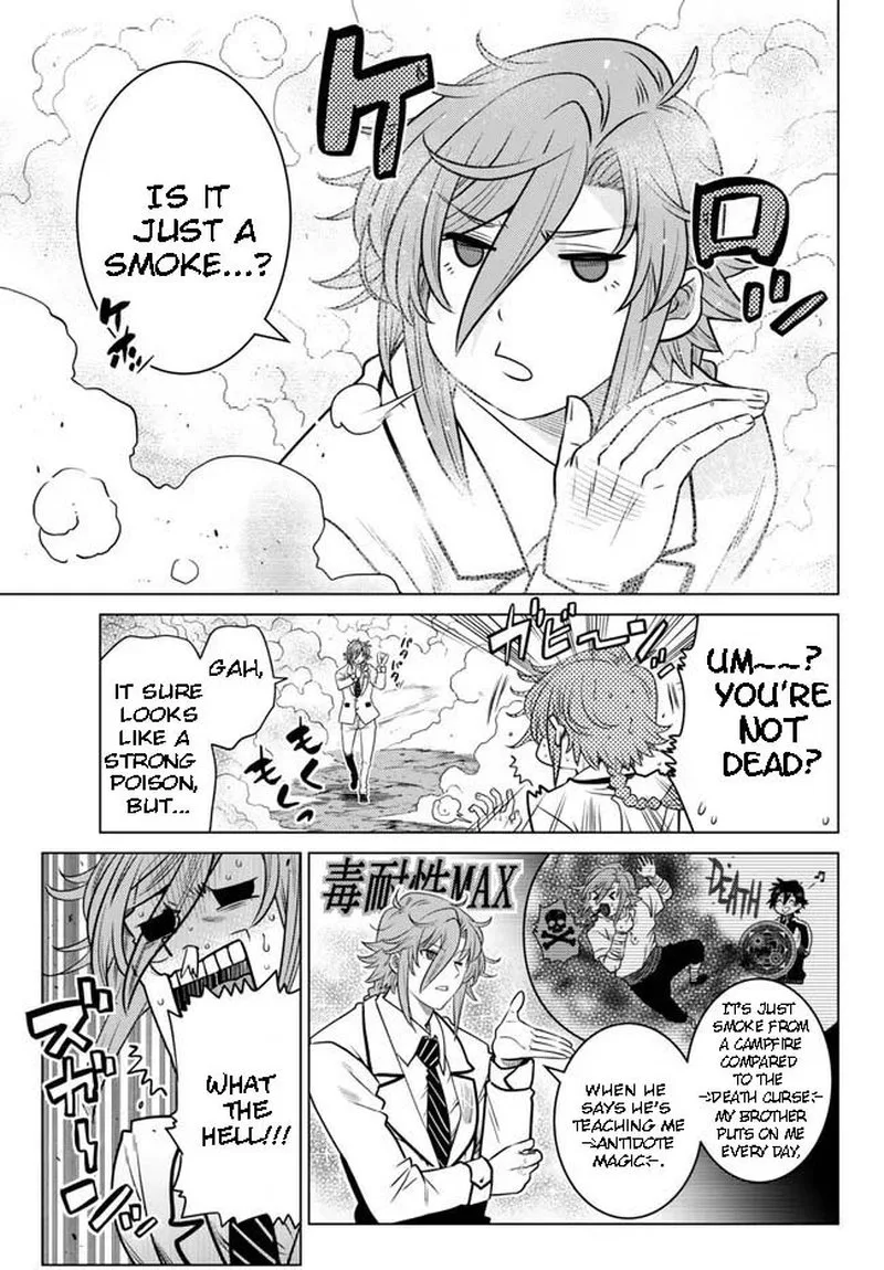 Ochikobore Datta Ani ga Jitsuha Saikyou Chapter 19.1 page 10