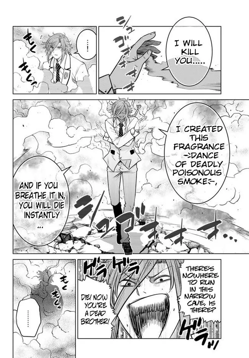 Ochikobore Datta Ani ga Jitsuha Saikyou Chapter 19.1 page 9