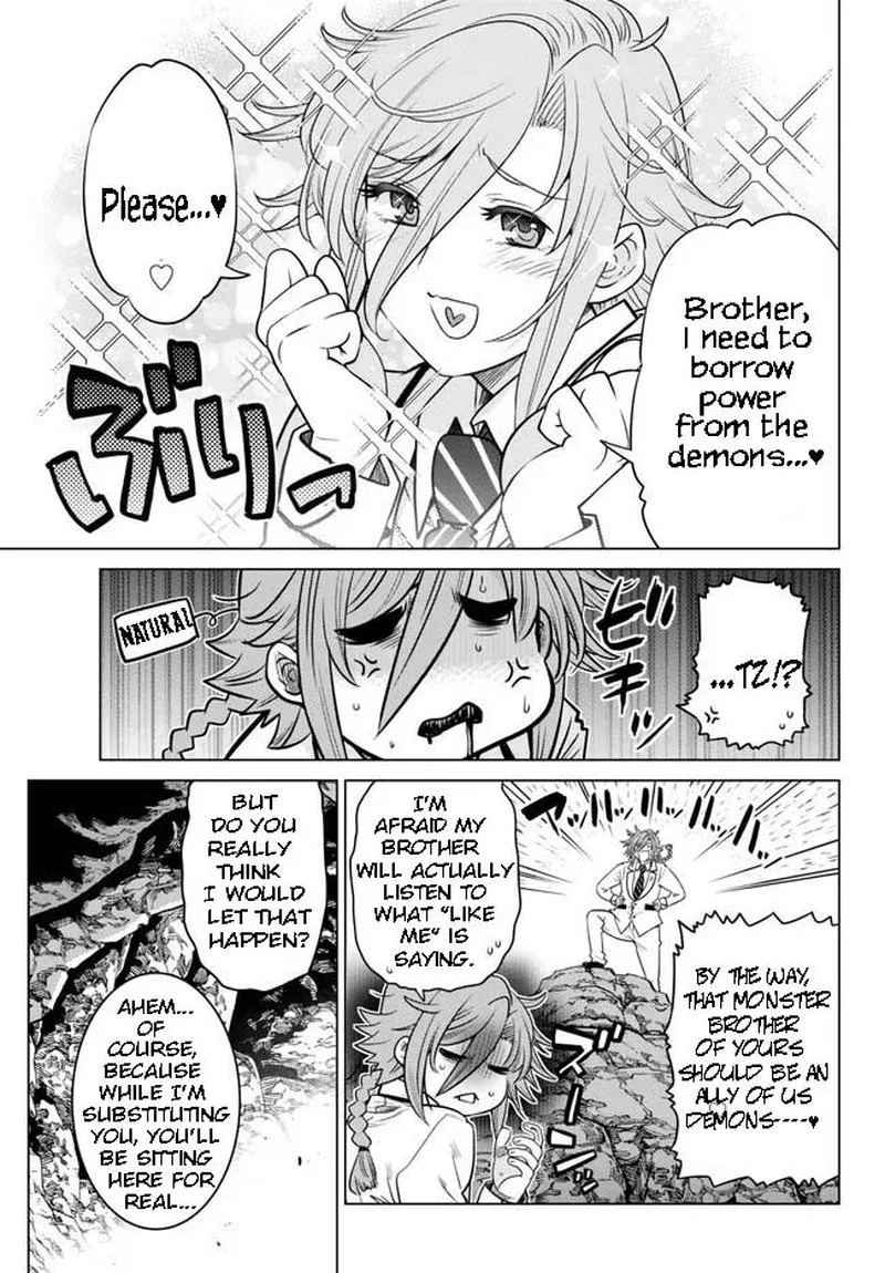 Ochikobore Datta Ani ga Jitsuha Saikyou Chapter 19.1 page 8