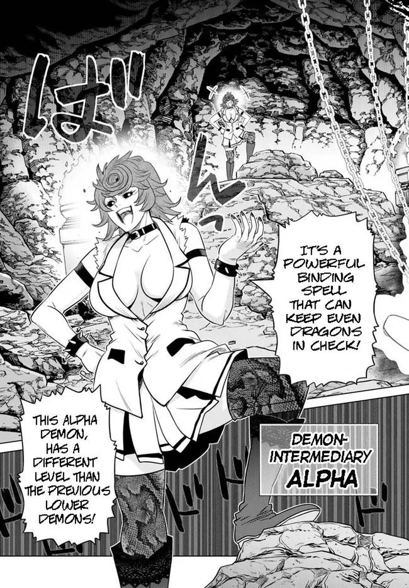 Ochikobore Datta Ani ga Jitsuha Saikyou Chapter 19.1 page 4