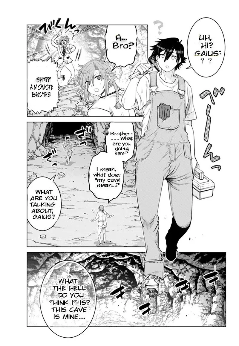 Ochikobore Datta Ani ga Jitsuha Saikyou Chapter 19.2 page 1