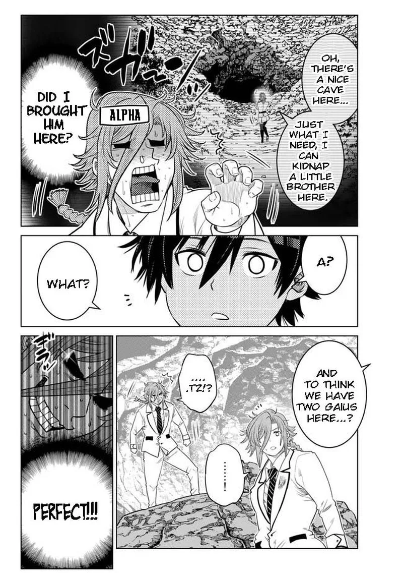 Ochikobore Datta Ani ga Jitsuha Saikyou Chapter 19.2 page 3