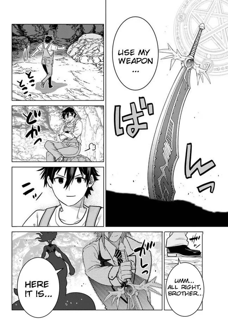 Ochikobore Datta Ani ga Jitsuha Saikyou Chapter 19.2 page 9