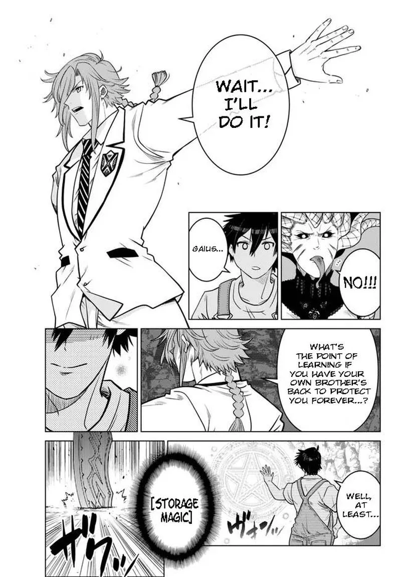 Ochikobore Datta Ani ga Jitsuha Saikyou Chapter 19.2 page 8