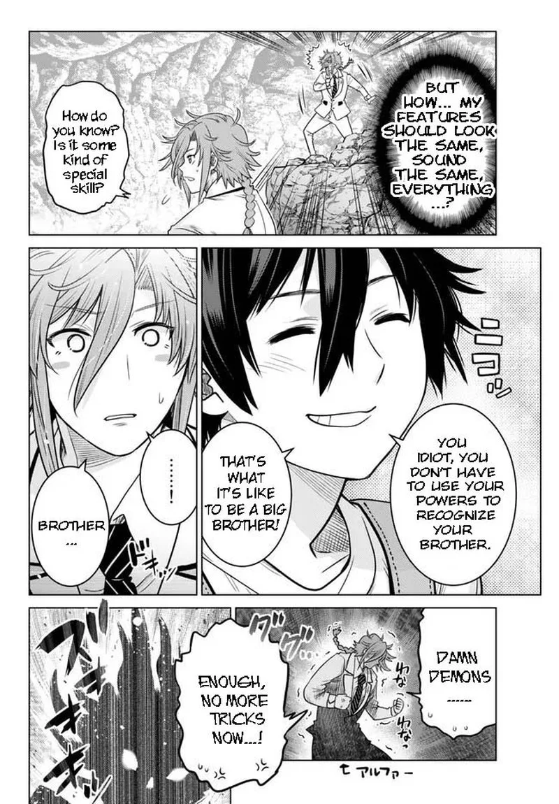 Ochikobore Datta Ani ga Jitsuha Saikyou Chapter 19.2 page 5