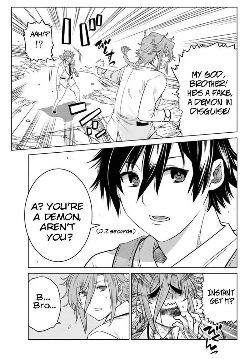 Ochikobore Datta Ani ga Jitsuha Saikyou Chapter 19.2 page 4