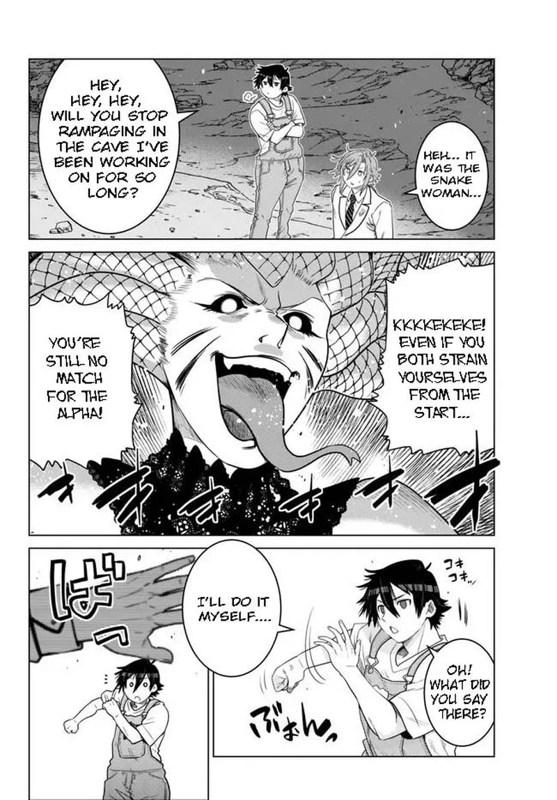 Ochikobore Datta Ani ga Jitsuha Saikyou Chapter 19.2 page 7