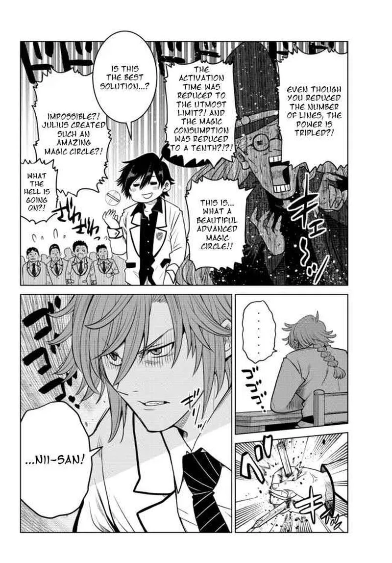Ochikobore Datta Ani ga Jitsuha Saikyou Chapter 2.1 page 4