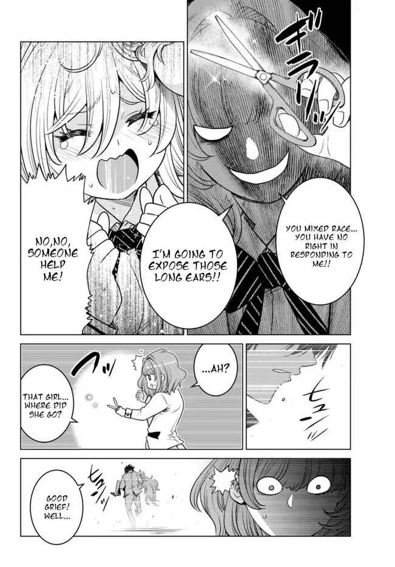 Ochikobore Datta Ani ga Jitsuha Saikyou Chapter 2.1 page 8