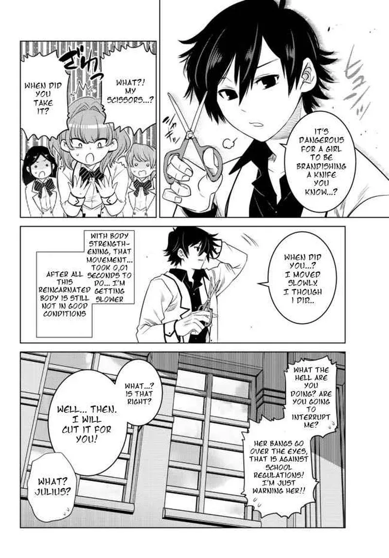 Ochikobore Datta Ani ga Jitsuha Saikyou Chapter 2.1 page 10