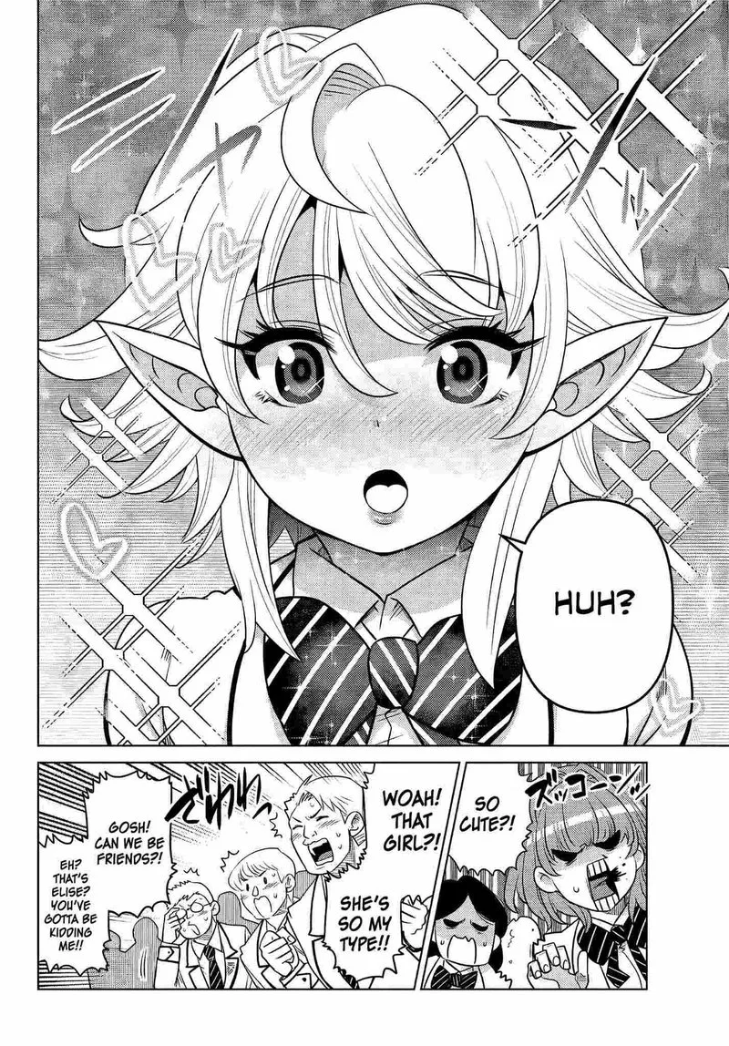 Ochikobore Datta Ani ga Jitsuha Saikyou Chapter 2.2 page 2