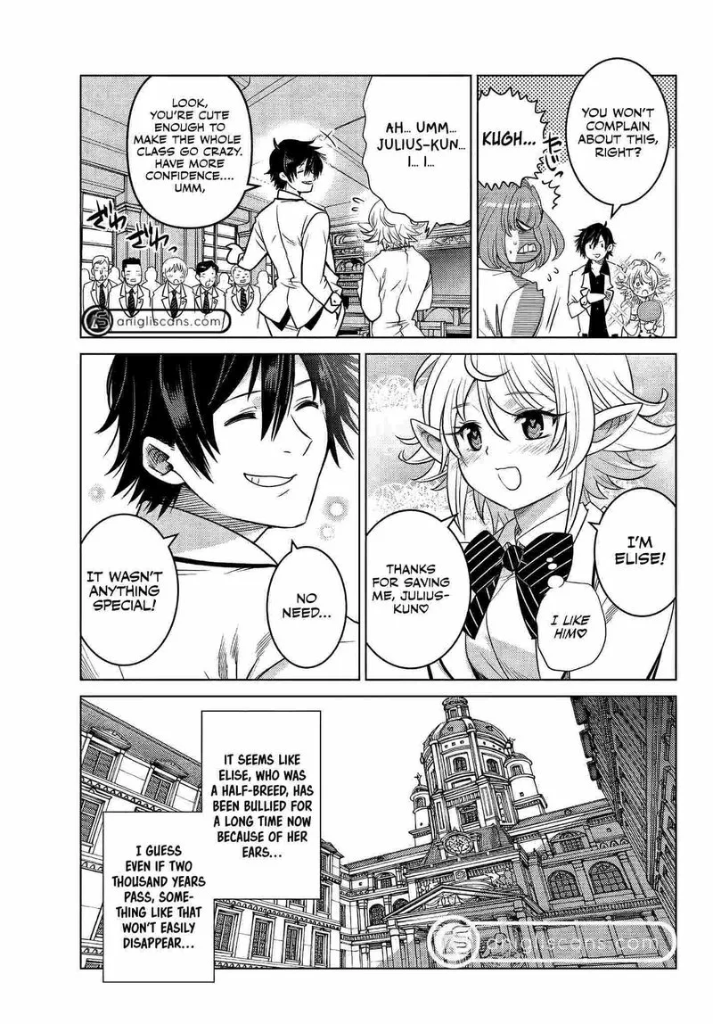 Ochikobore Datta Ani ga Jitsuha Saikyou Chapter 2.2 page 3