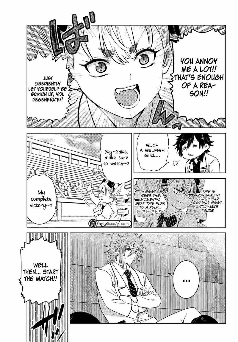 Ochikobore Datta Ani ga Jitsuha Saikyou Chapter 2.3 page 5