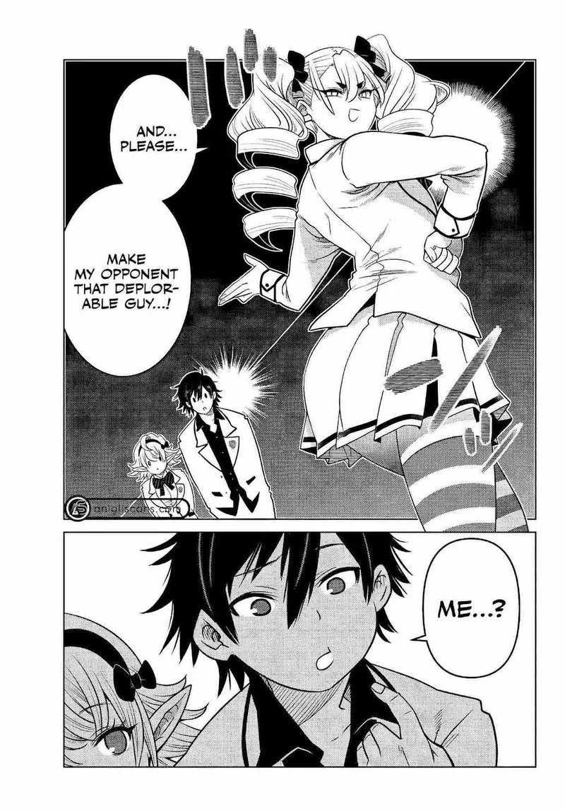 Ochikobore Datta Ani ga Jitsuha Saikyou Chapter 2.3 page 3