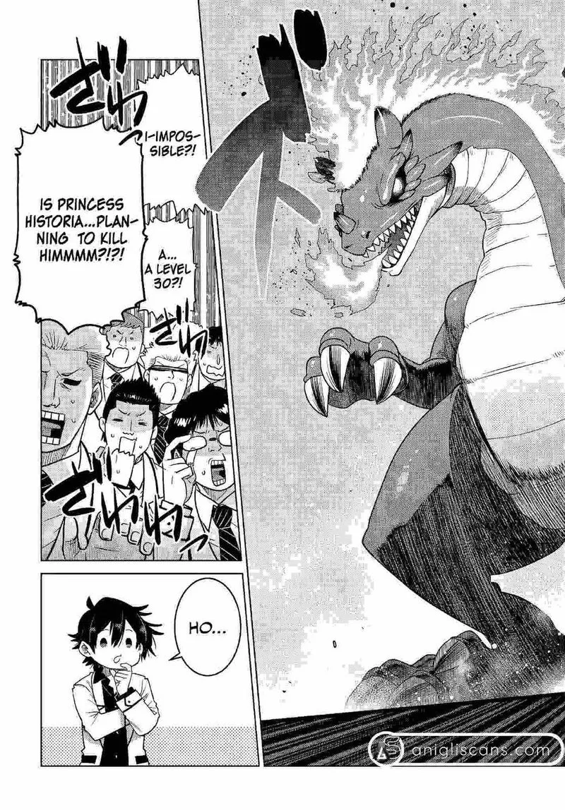 Ochikobore Datta Ani ga Jitsuha Saikyou Chapter 2.3 page 9