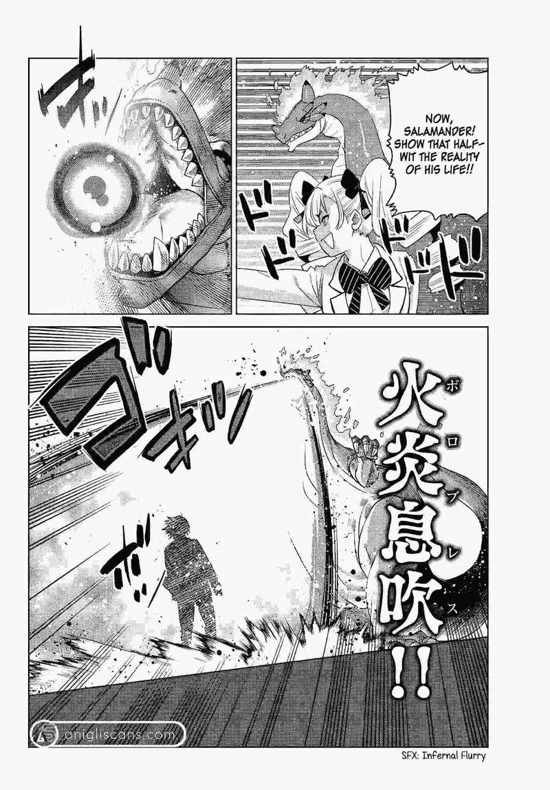 Ochikobore Datta Ani ga Jitsuha Saikyou Chapter 2.3 page 10