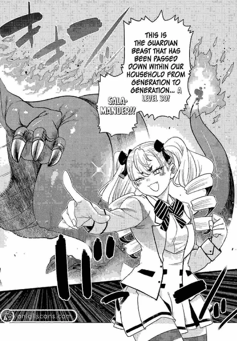 Ochikobore Datta Ani ga Jitsuha Saikyou Chapter 2.3 page 8