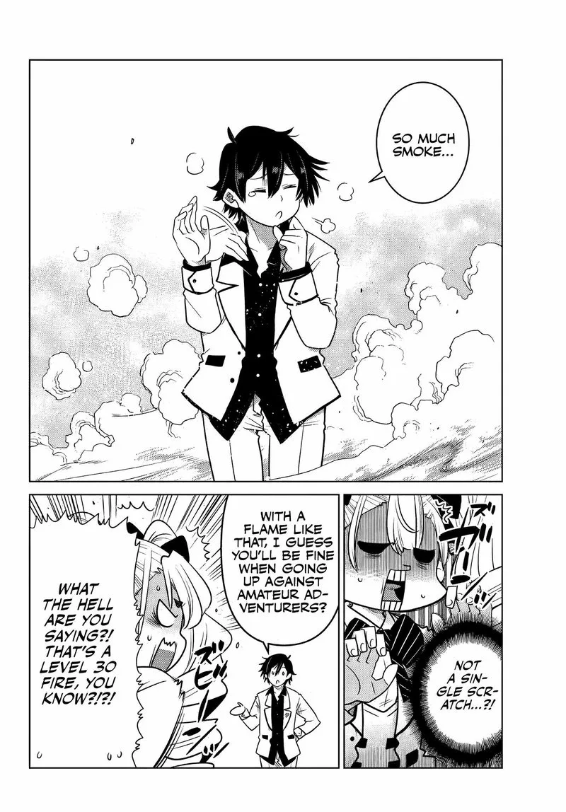 Ochikobore Datta Ani ga Jitsuha Saikyou Chapter 2.4 page 2