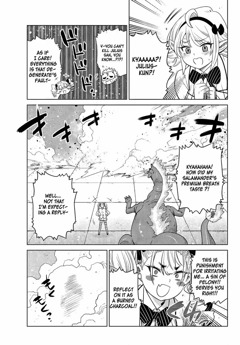 Ochikobore Datta Ani ga Jitsuha Saikyou Chapter 2.4 page 1