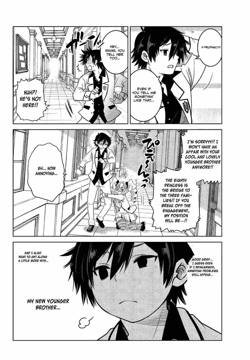 Ochikobore Datta Ani ga Jitsuha Saikyou Chapter 2.5 page 8
