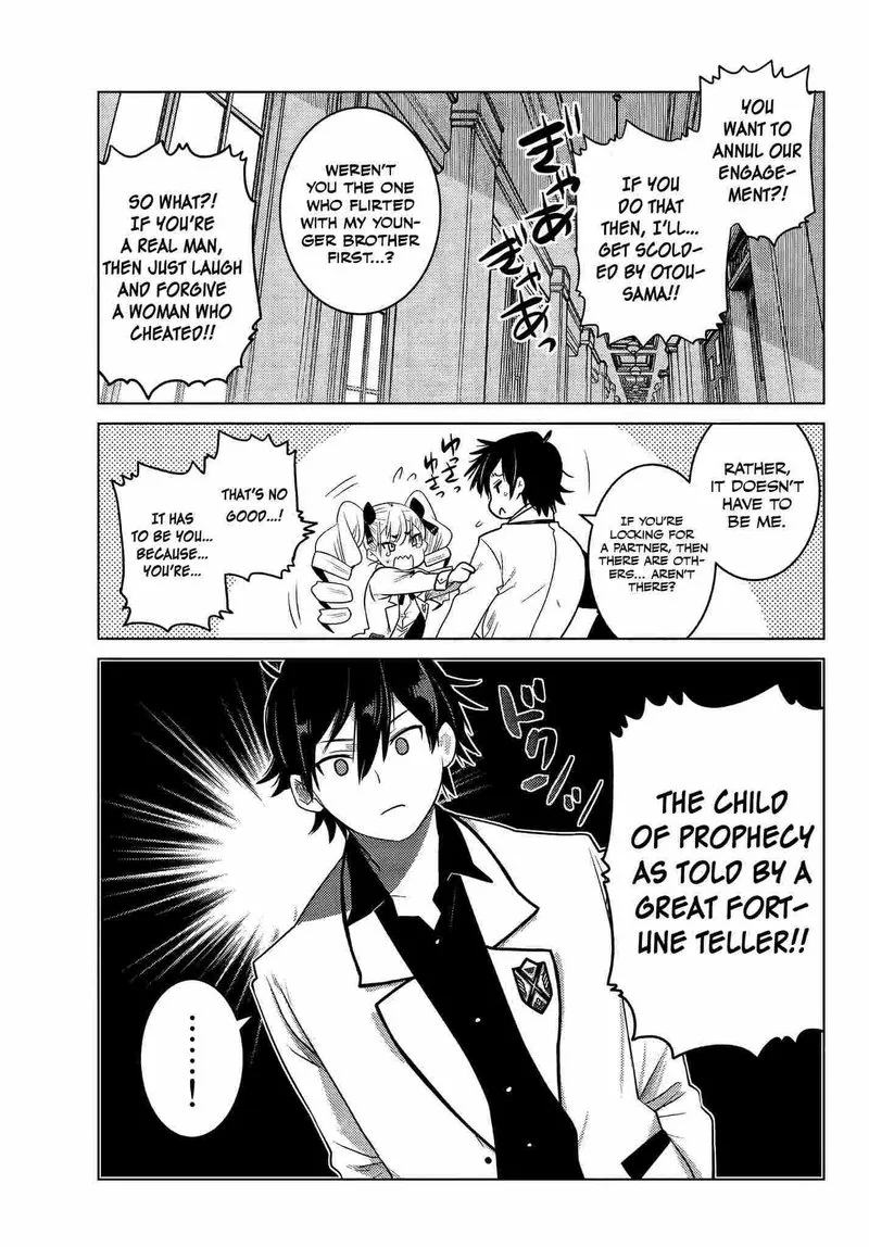 Ochikobore Datta Ani ga Jitsuha Saikyou Chapter 2.5 page 7