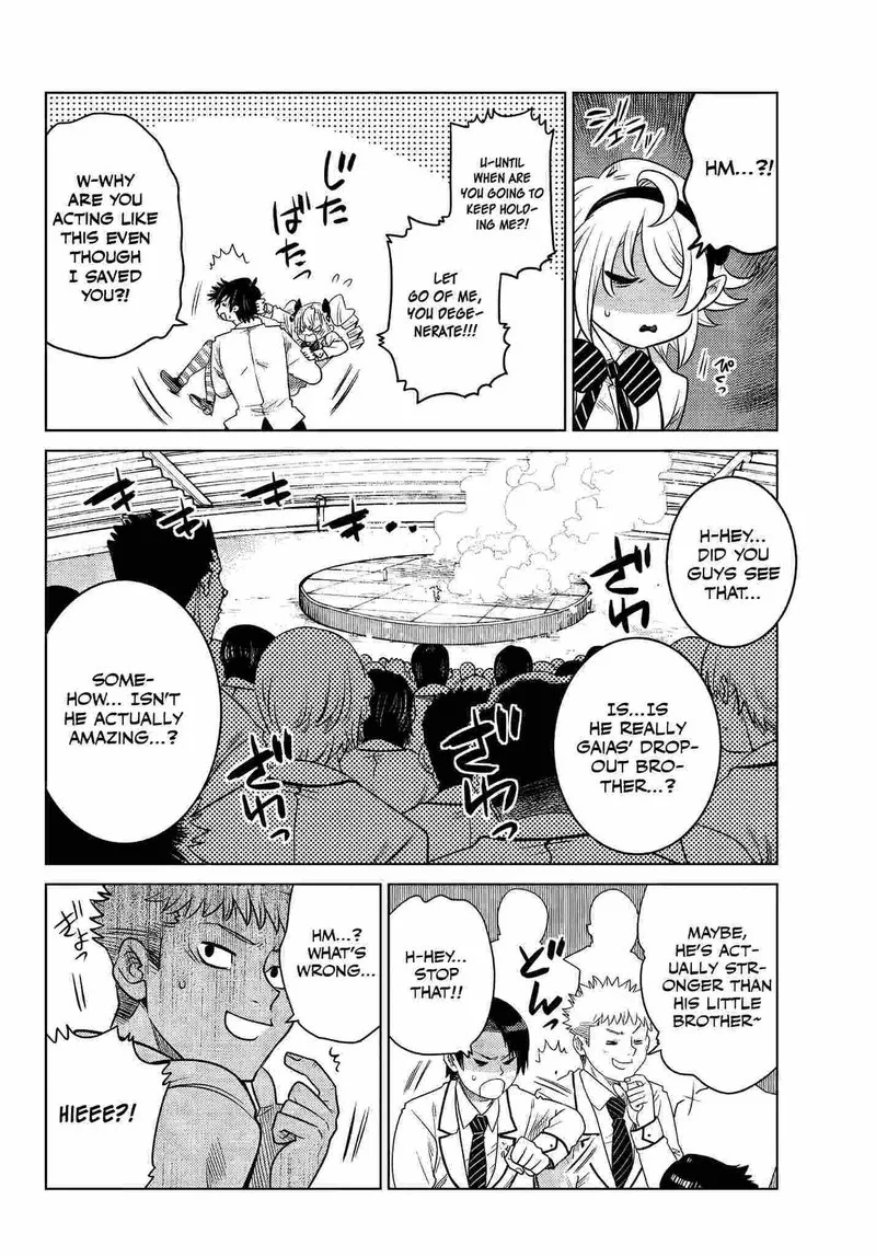 Ochikobore Datta Ani ga Jitsuha Saikyou Chapter 2.5 page 2