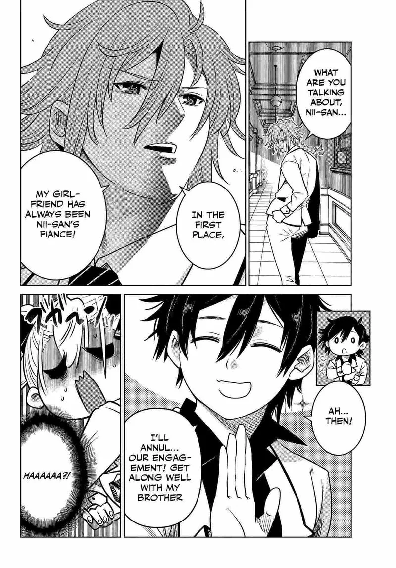 Ochikobore Datta Ani ga Jitsuha Saikyou Chapter 2.5 page 6