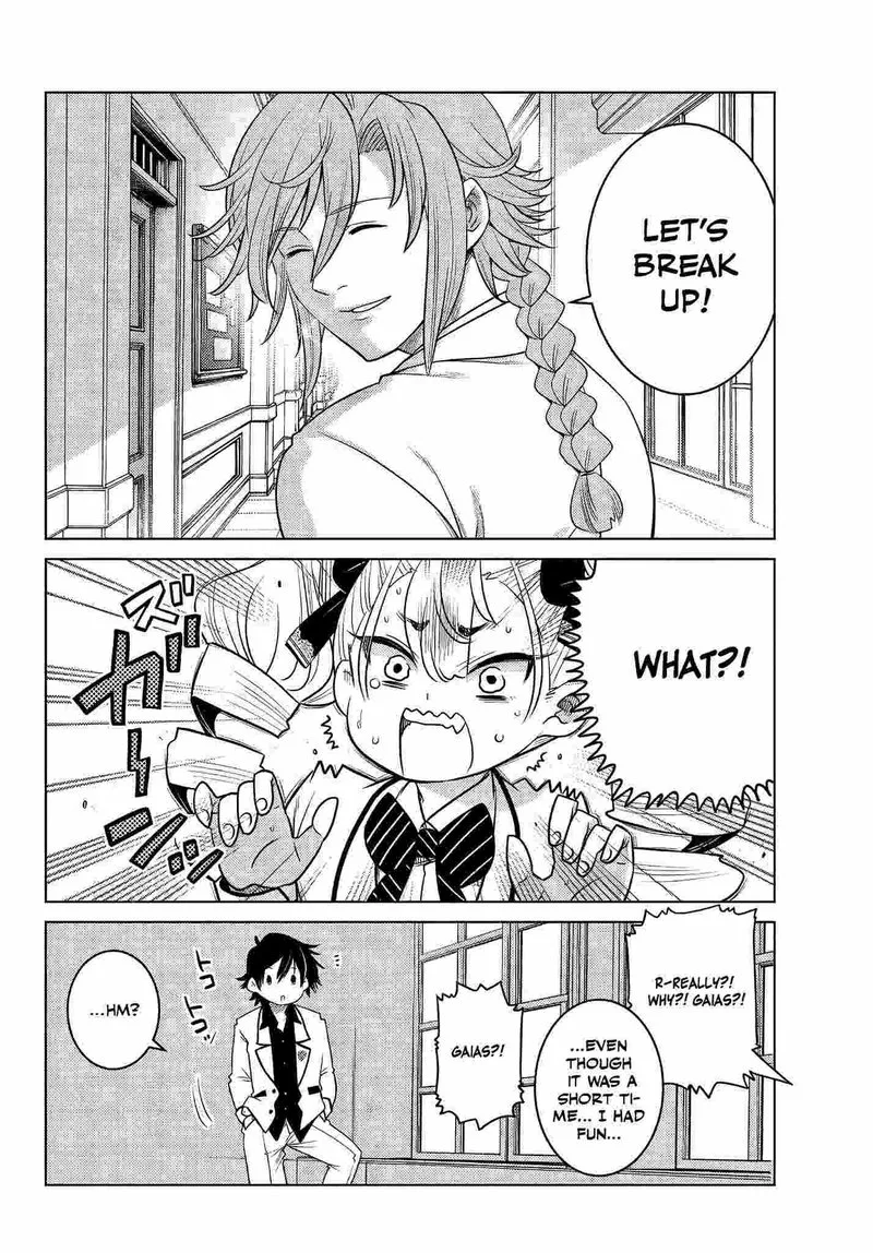 Ochikobore Datta Ani ga Jitsuha Saikyou Chapter 2 page 4