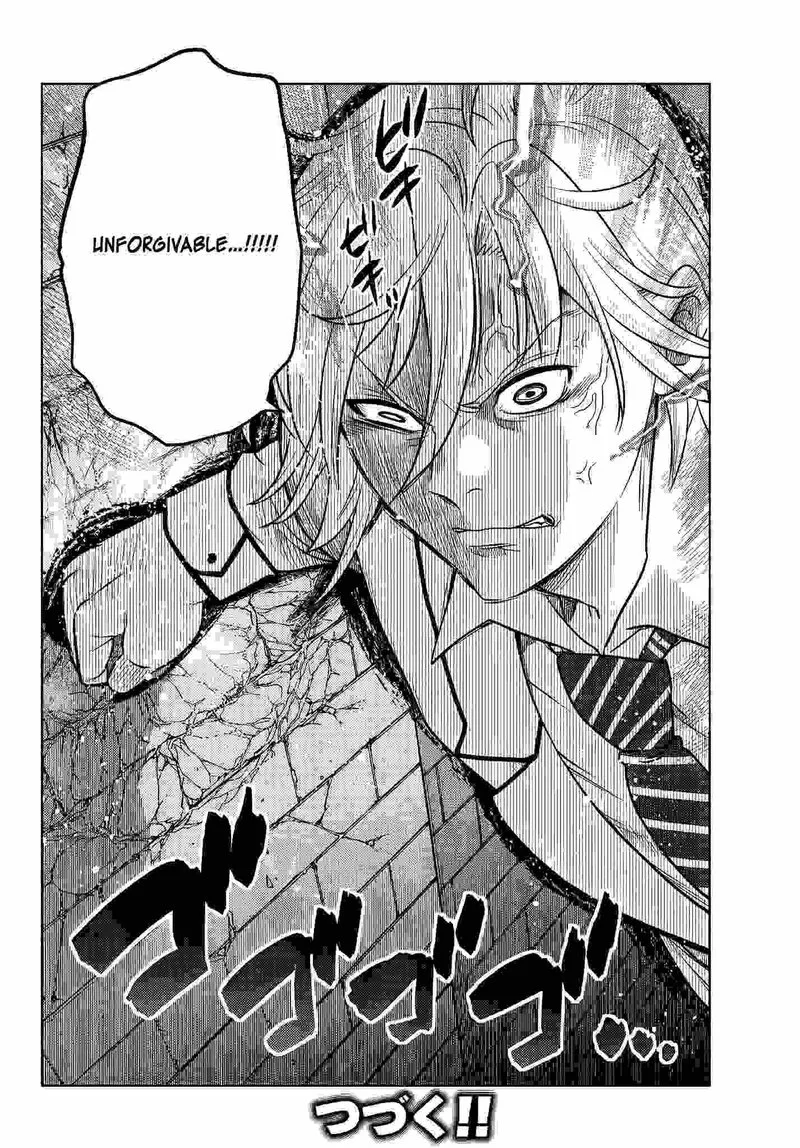 Ochikobore Datta Ani ga Jitsuha Saikyou Chapter 2 page 10