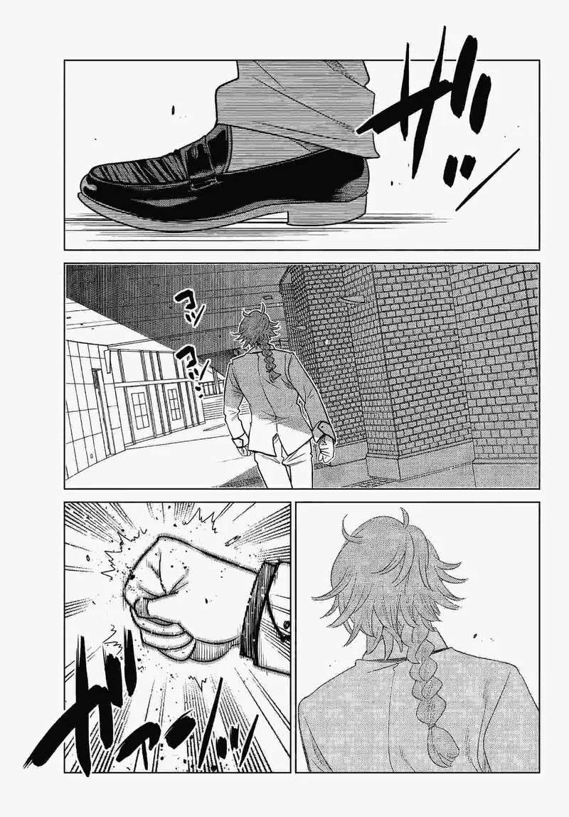 Ochikobore Datta Ani ga Jitsuha Saikyou Chapter 2 page 9