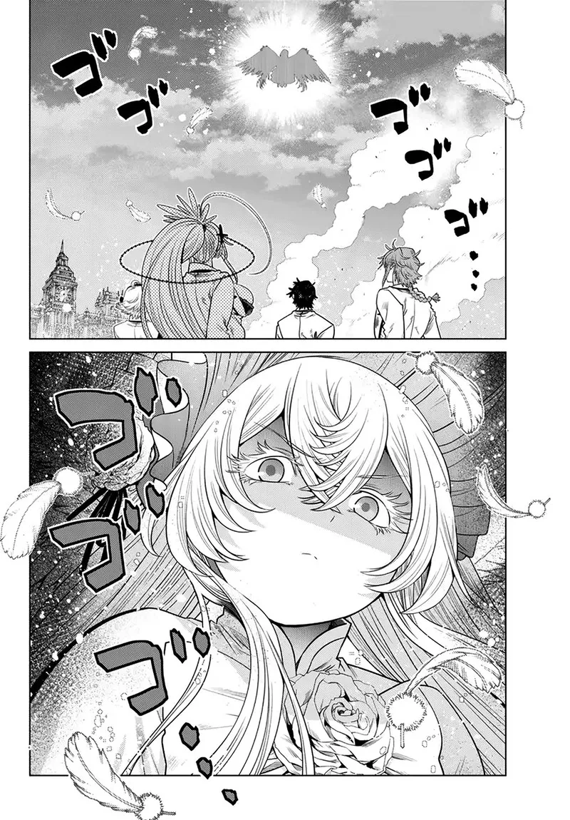 Ochikobore Datta Ani ga Jitsuha Saikyou Chapter 20 page 2