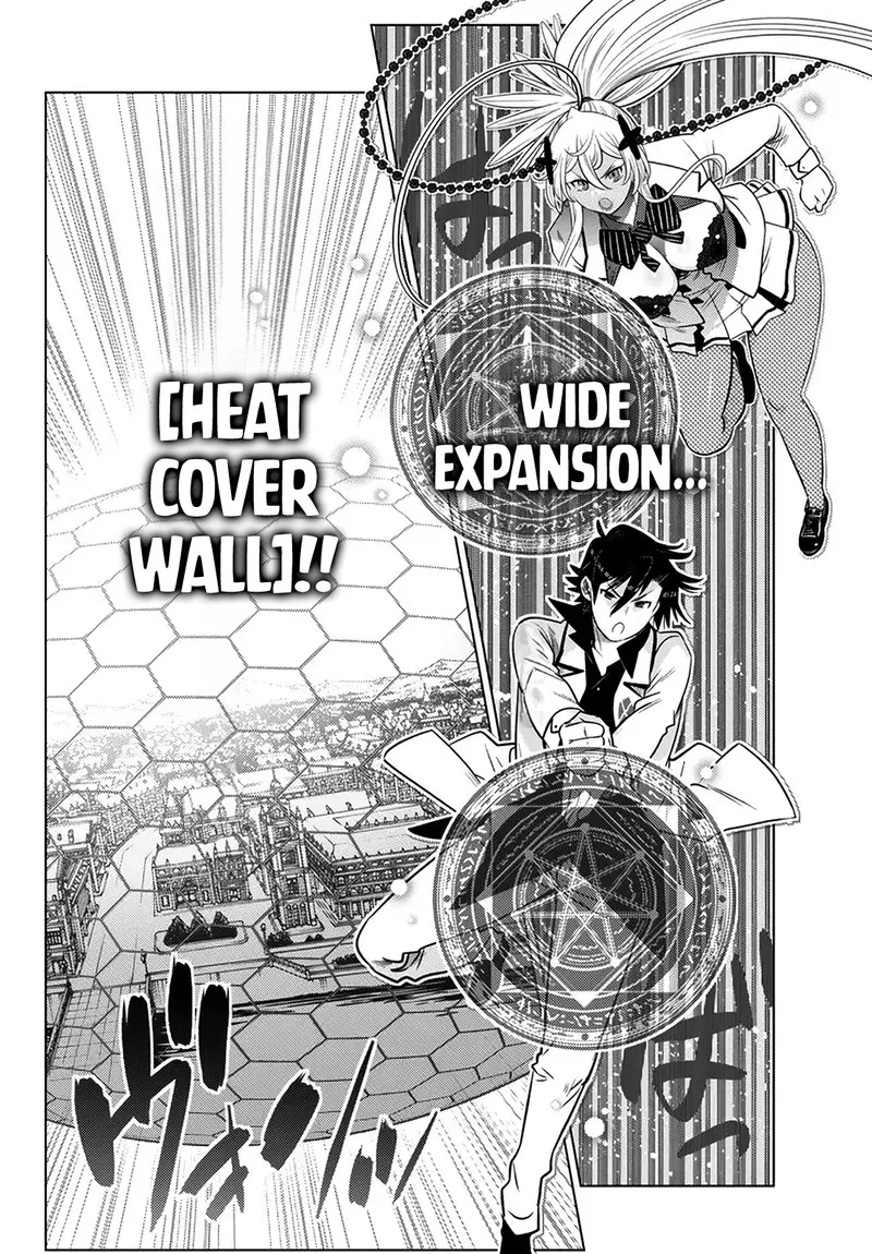 Ochikobore Datta Ani ga Jitsuha Saikyou Chapter 20 page 19