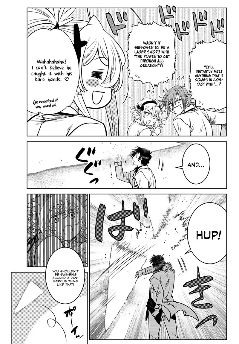 Ochikobore Datta Ani ga Jitsuha Saikyou Chapter 20 page 15