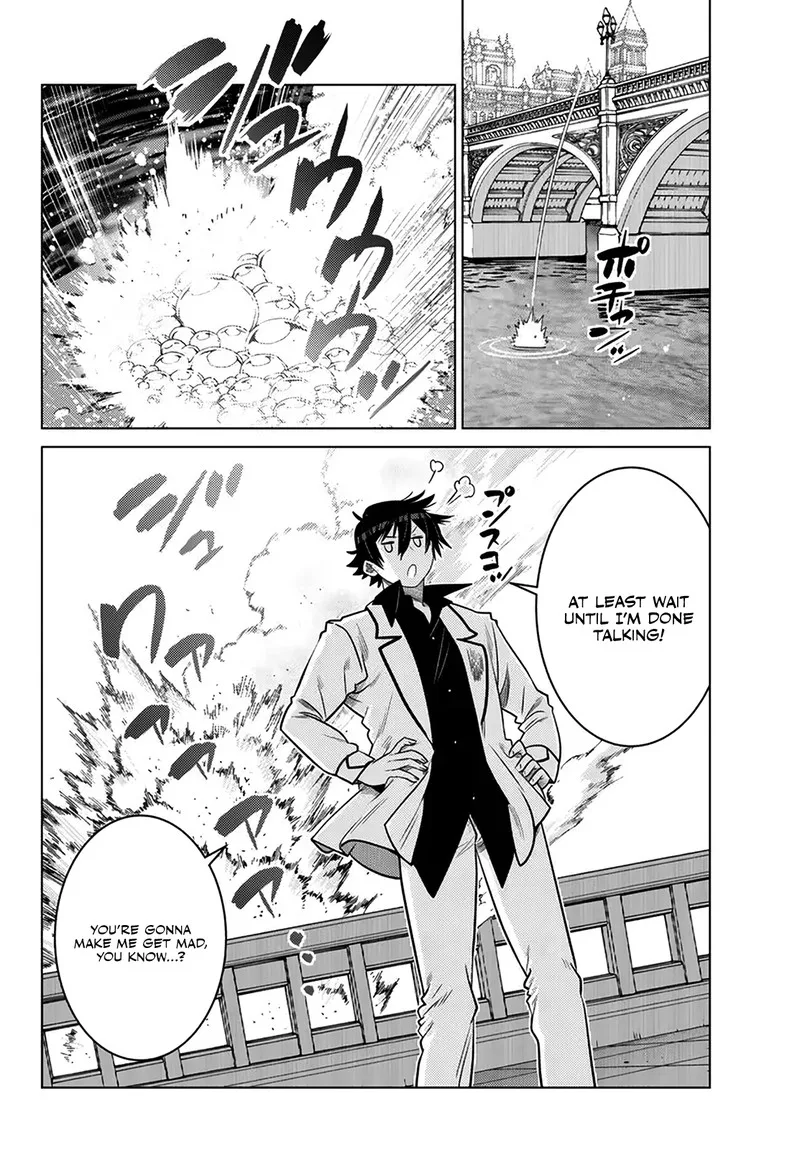 Ochikobore Datta Ani ga Jitsuha Saikyou Chapter 20 page 16