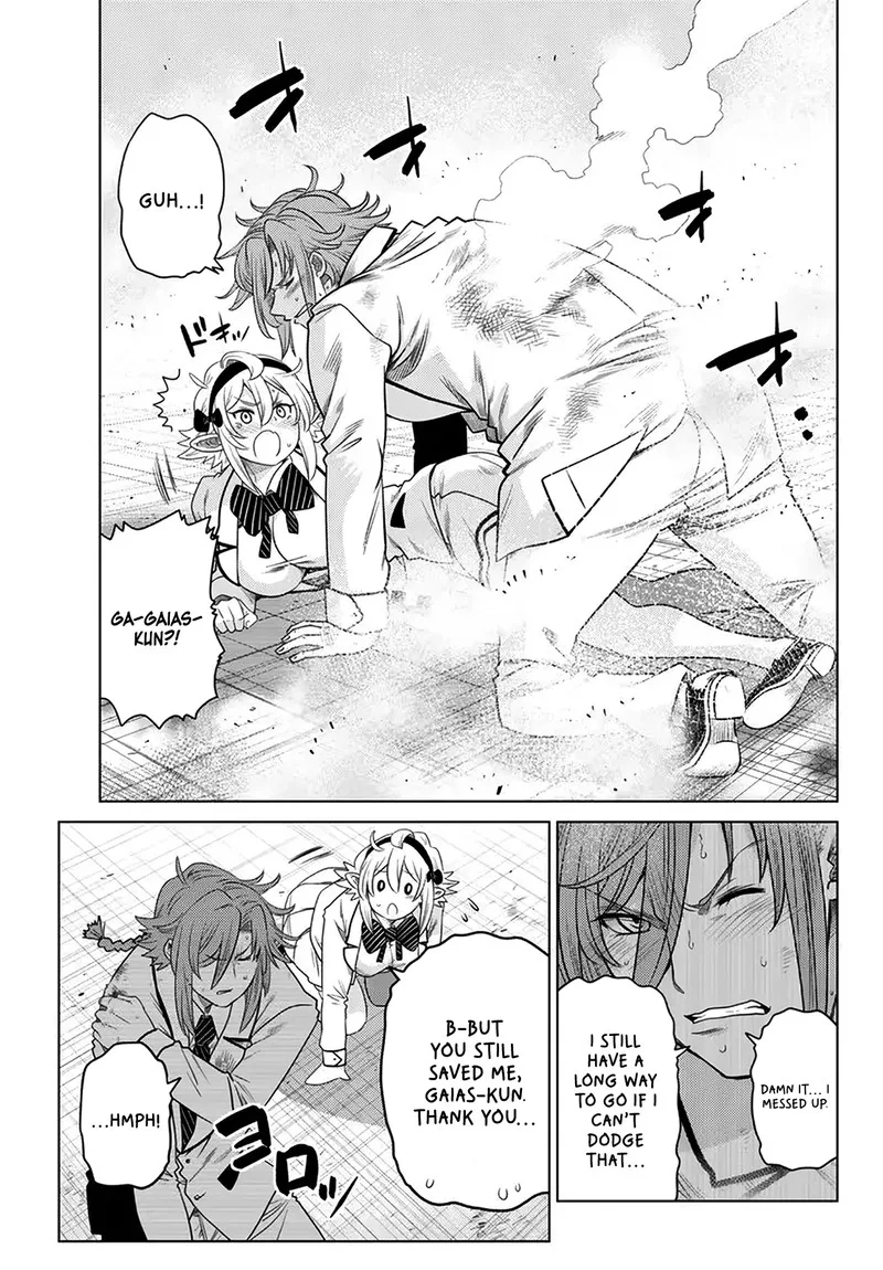 Ochikobore Datta Ani ga Jitsuha Saikyou Chapter 20 page 22