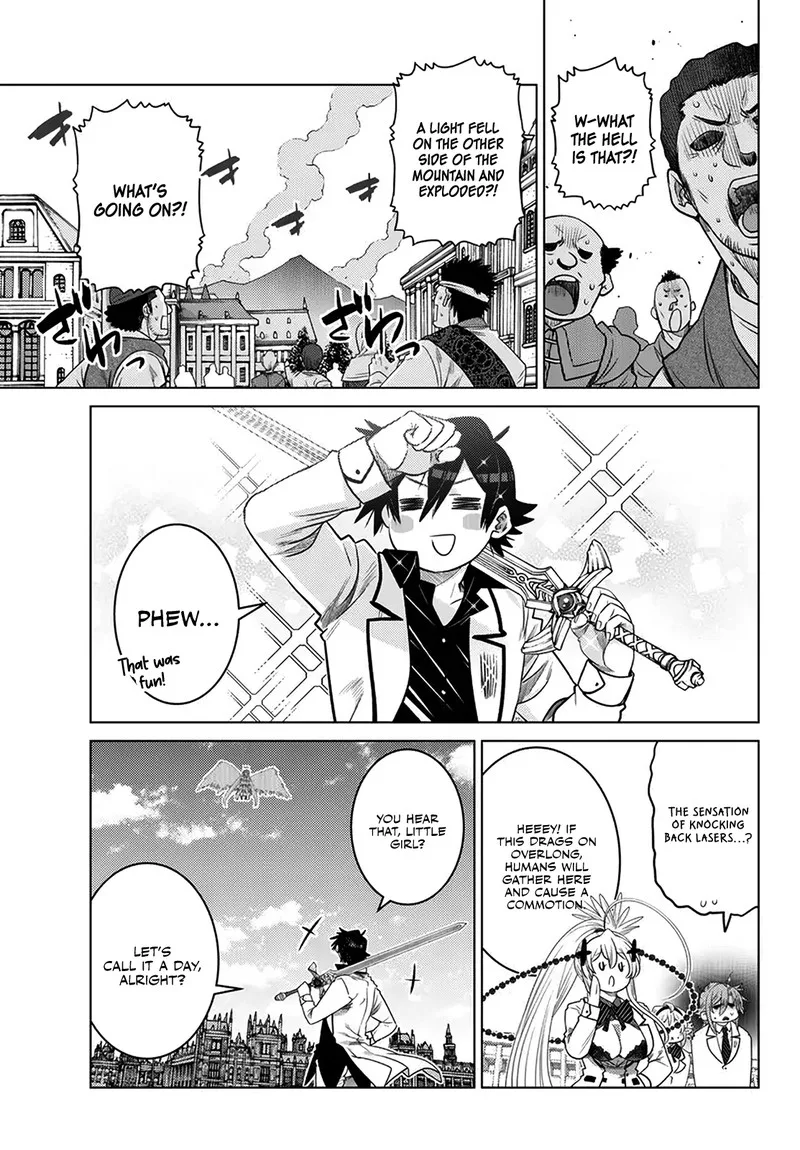 Ochikobore Datta Ani ga Jitsuha Saikyou Chapter 20 page 11