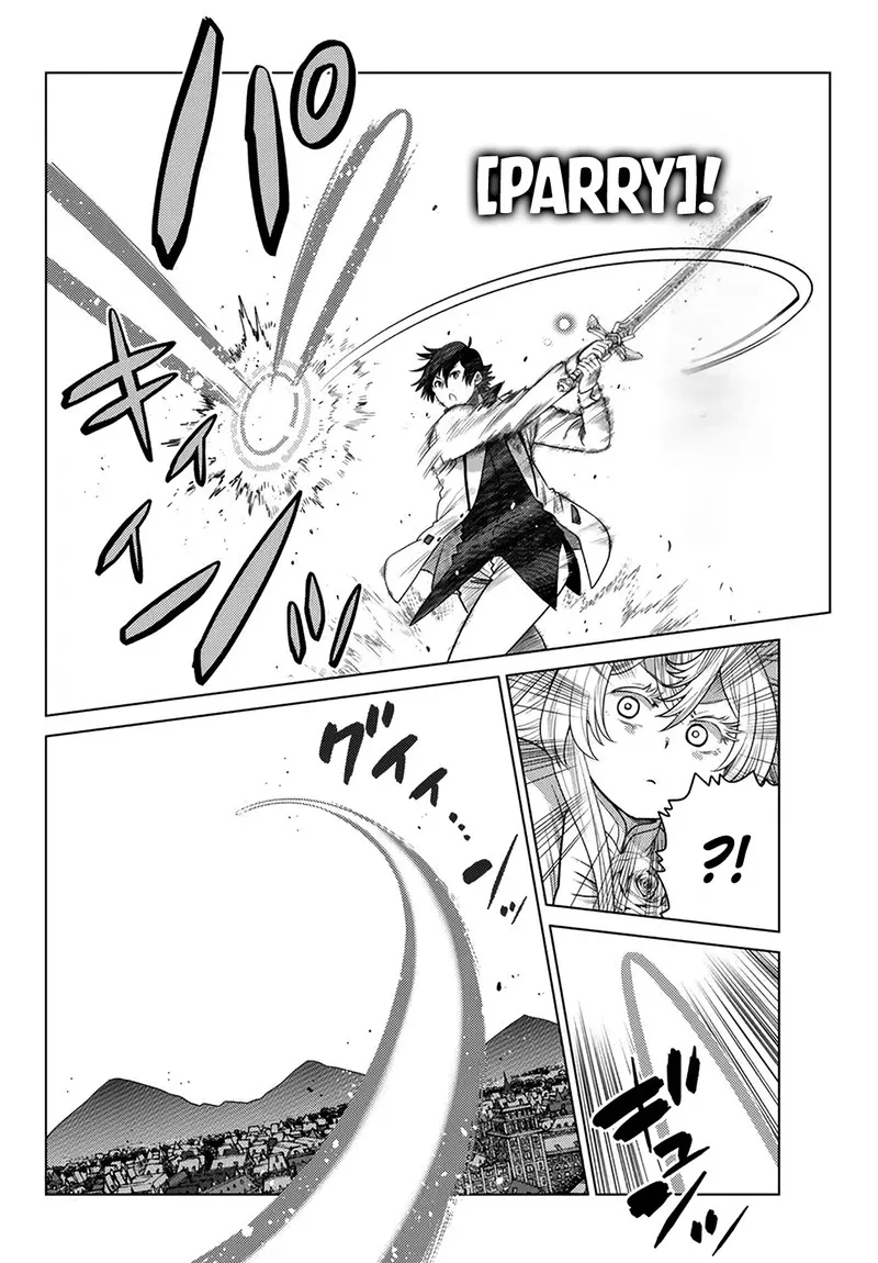 Ochikobore Datta Ani ga Jitsuha Saikyou Chapter 20 page 8
