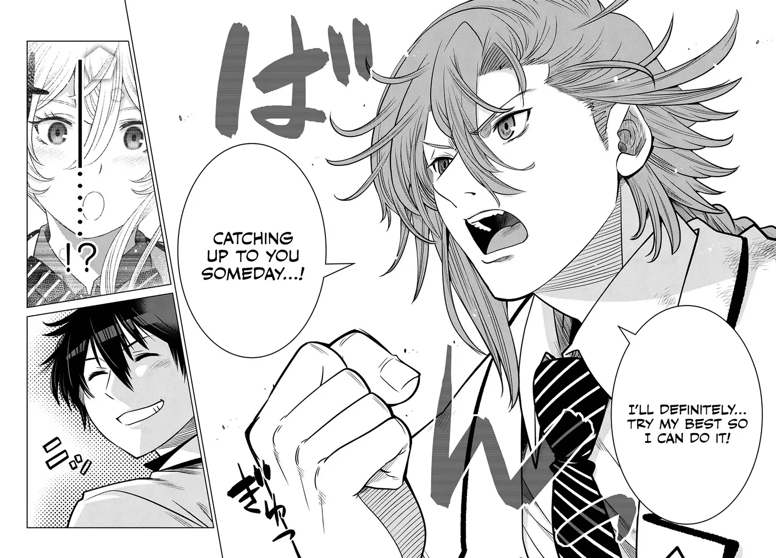 Ochikobore Datta Ani ga Jitsuha Saikyou Chapter 20 page 43