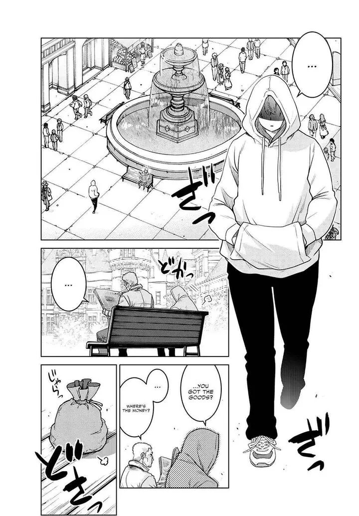 Ochikobore Datta Ani ga Jitsuha Saikyou Chapter 21 page 3