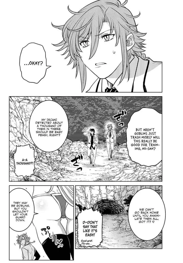 Ochikobore Datta Ani ga Jitsuha Saikyou Chapter 21 page 10