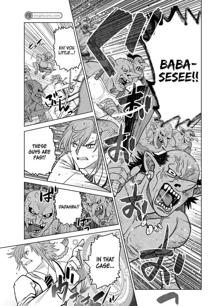 Ochikobore Datta Ani ga Jitsuha Saikyou Chapter 21 page 17