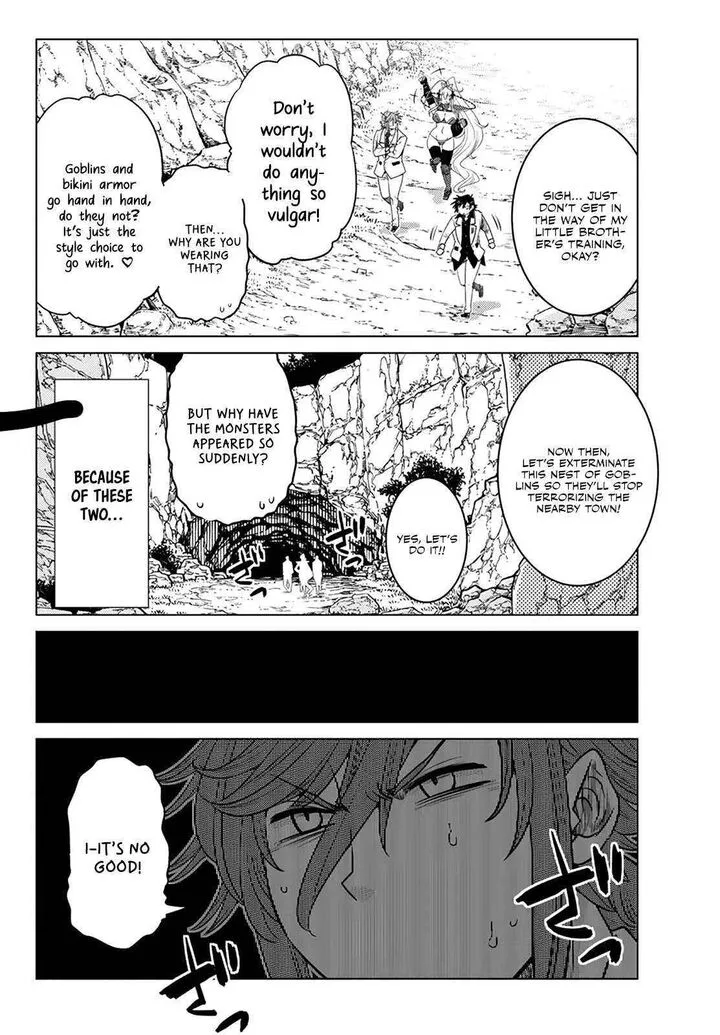 Ochikobore Datta Ani ga Jitsuha Saikyou Chapter 21 page 12