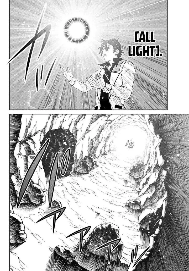 Ochikobore Datta Ani ga Jitsuha Saikyou Chapter 21 page 14