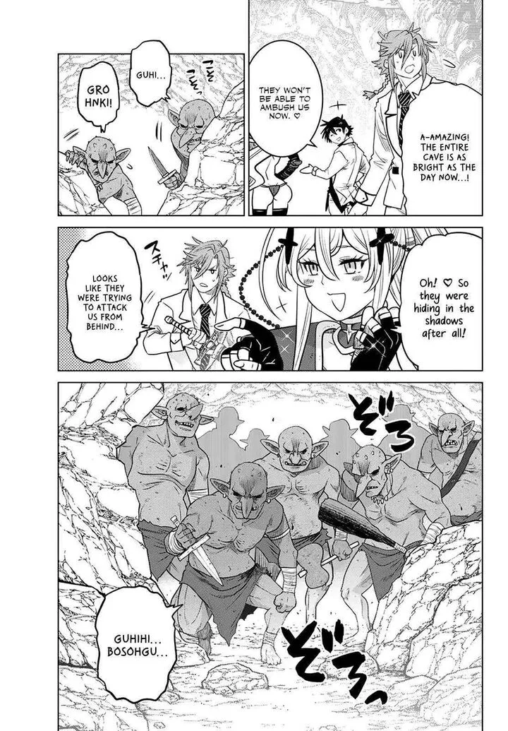 Ochikobore Datta Ani ga Jitsuha Saikyou Chapter 21 page 15