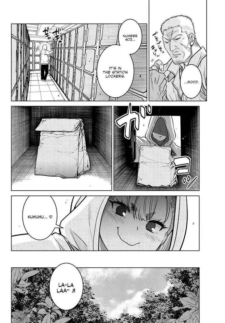 Ochikobore Datta Ani ga Jitsuha Saikyou Chapter 21 page 4