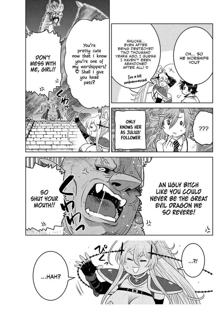 Ochikobore Datta Ani ga Jitsuha Saikyou Chapter 21 page 34