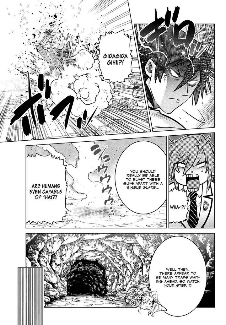 Ochikobore Datta Ani ga Jitsuha Saikyou Chapter 21 page 20